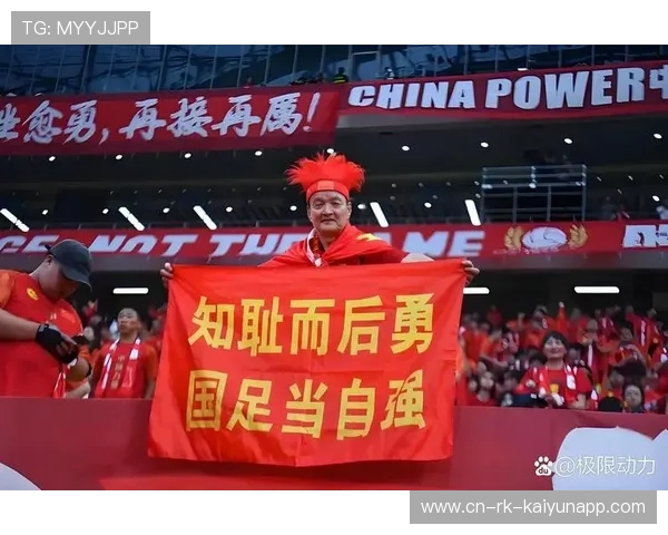 国内足球联赛强队逐渐崛起，争相夺取头名，中国足球联赛球队